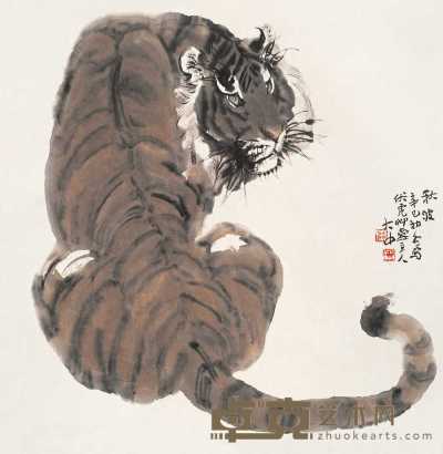 冯大中 辛巳（2001年）作 秋波 立轴 68×68cm